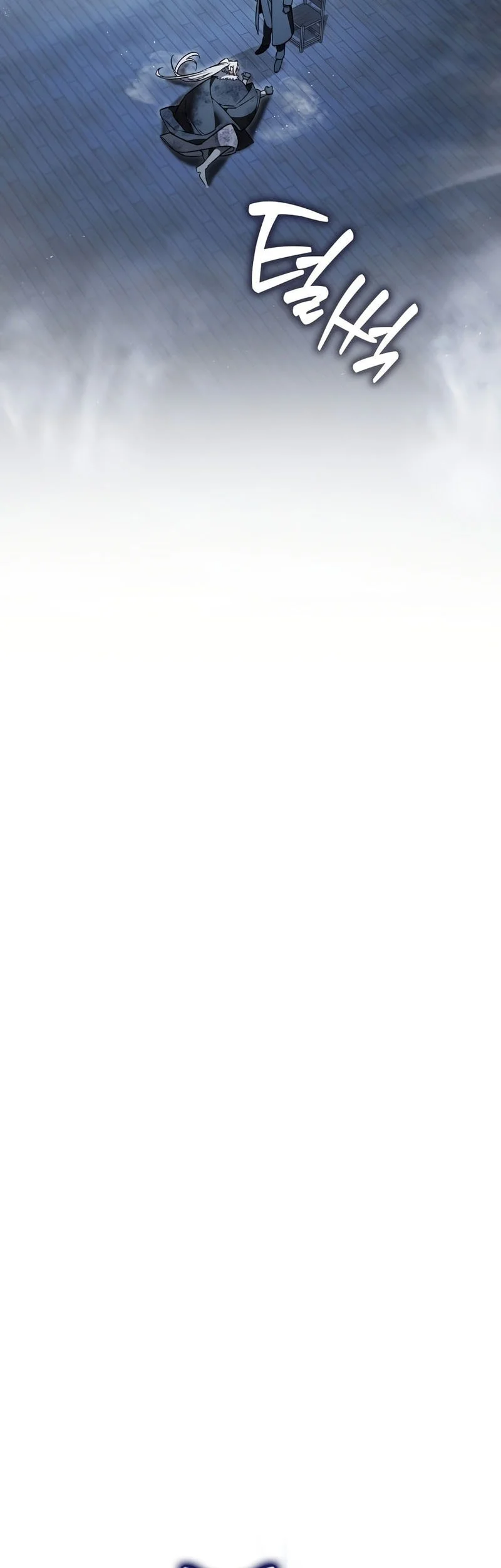 The Villain Wants To Live Chapter 47 Gambar 23