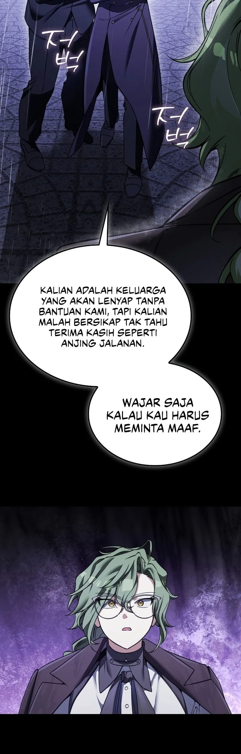 The Villain Wants To Live Chapter 48 Gambar 44