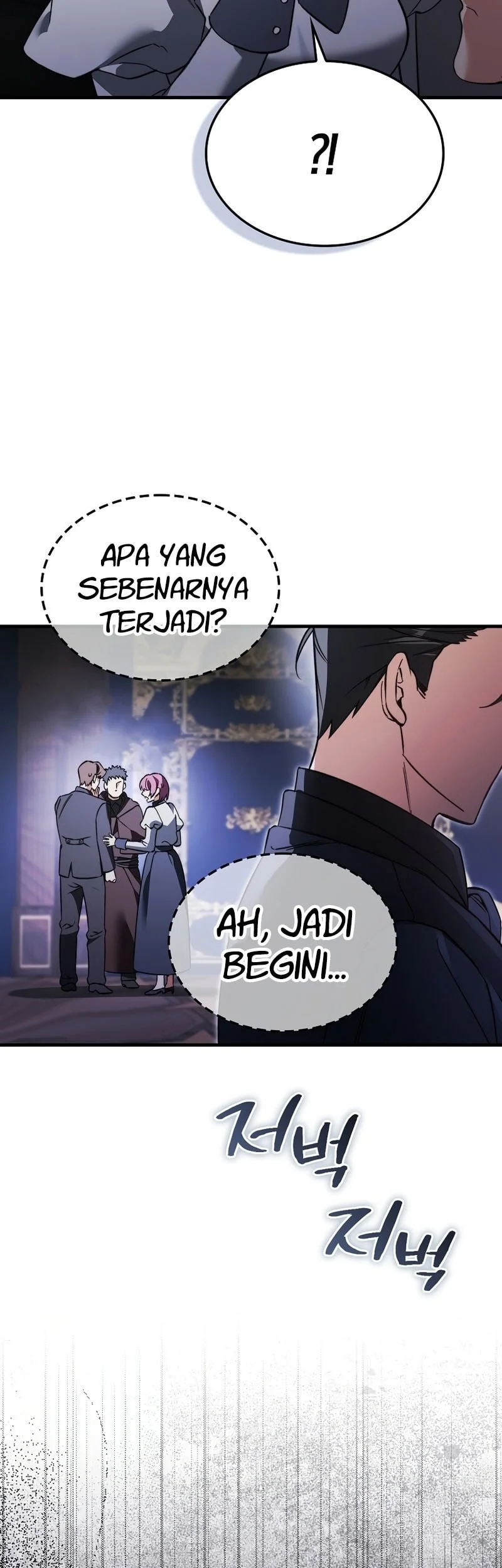 The Villain Wants To Live Chapter 48 Gambar 64