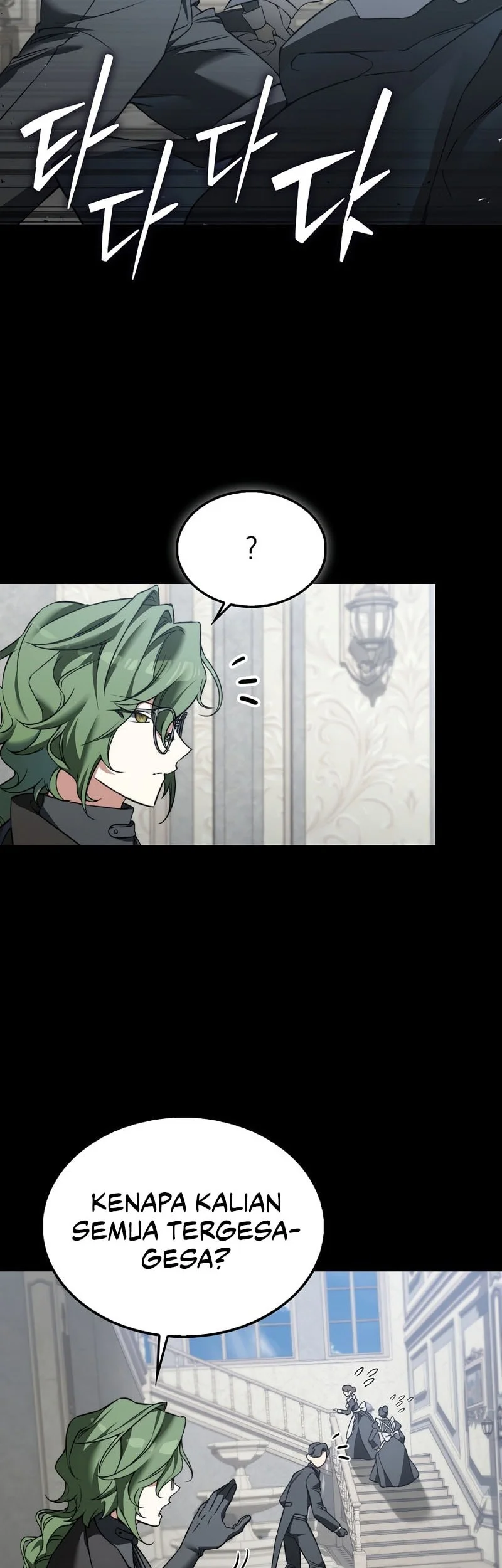 The Villain Wants To Live Chapter 48 Gambar 23