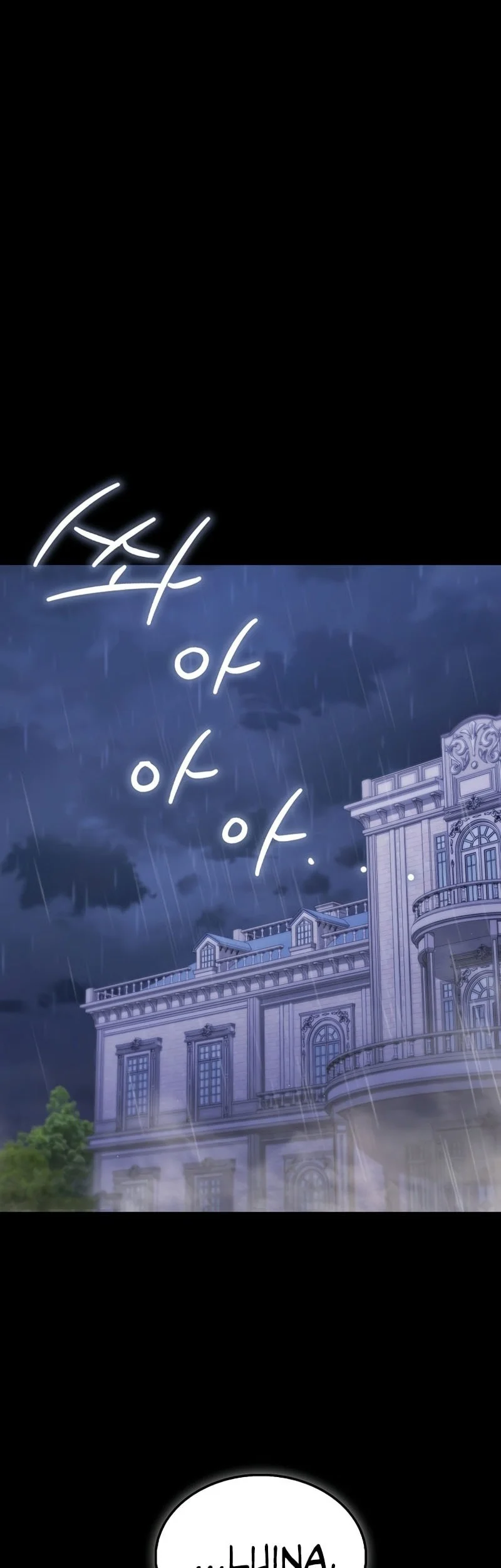 The Villain Wants To Live Chapter 48 Gambar 31