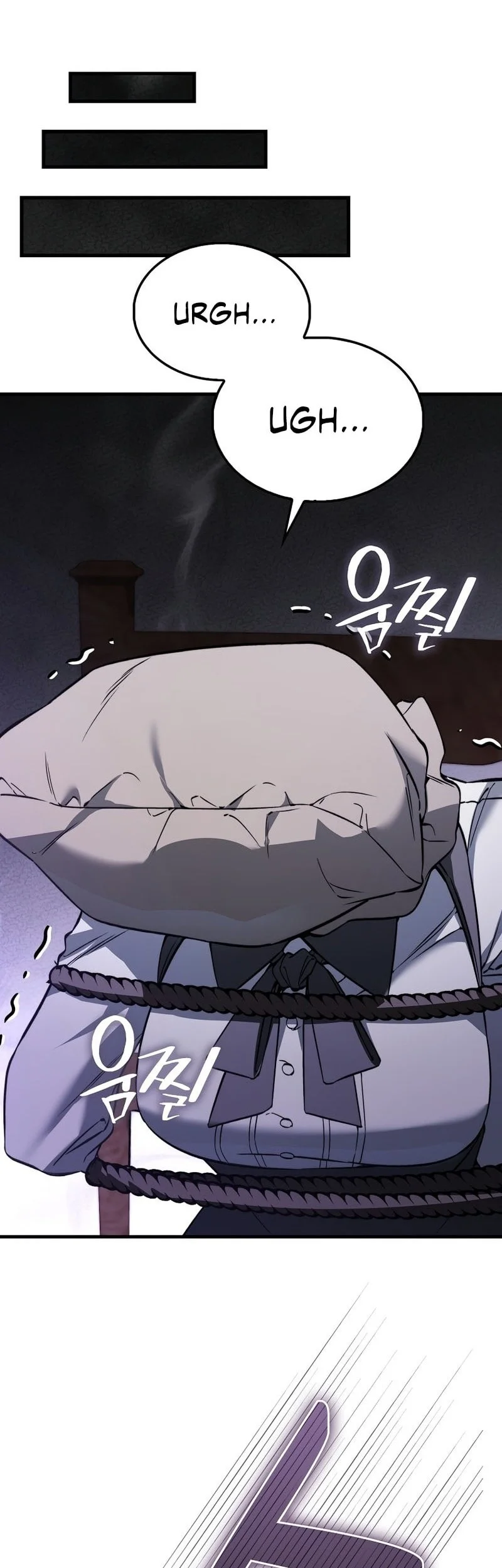 The Villain Wants To Live Chapter 49 Gambar 47