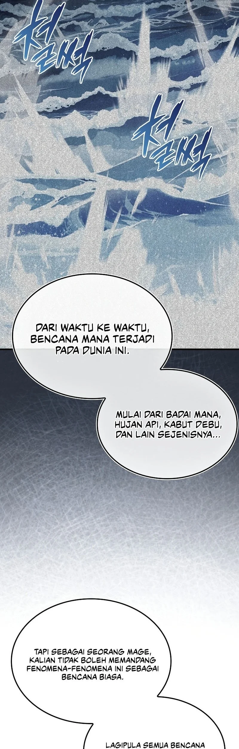 The Villain Wants To Live Chapter 49 Gambar 3