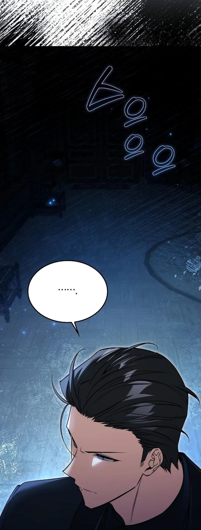 The Villain Wants To Live Chapter 49 Gambar 21