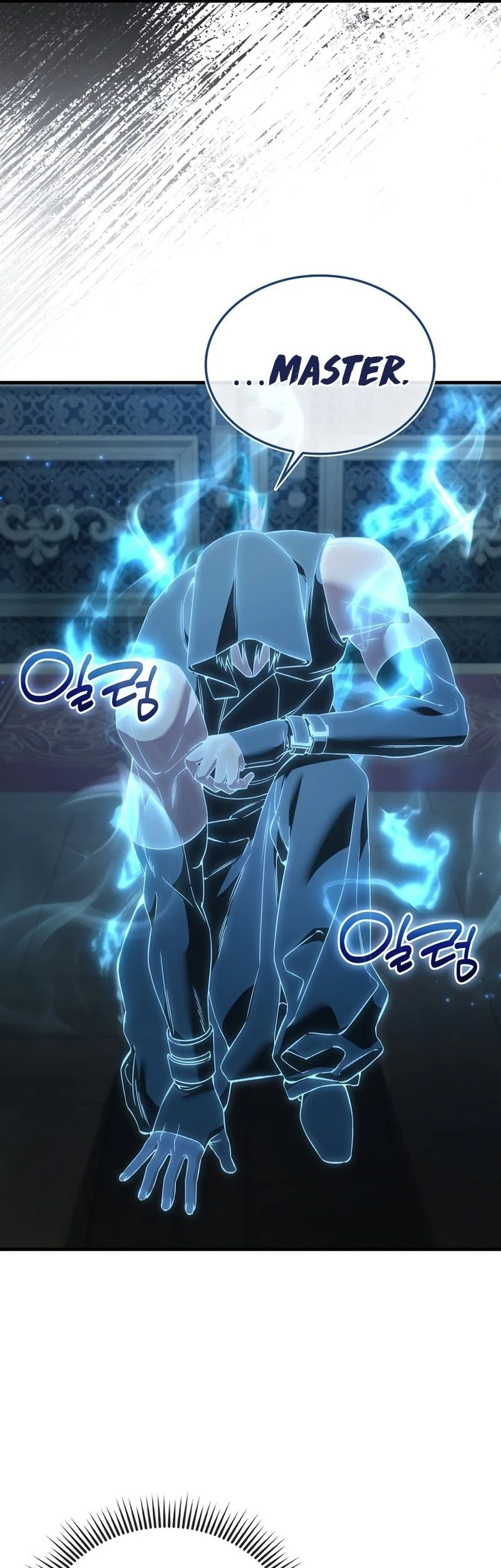 The Villain Wants To Live Chapter 49 Gambar 22