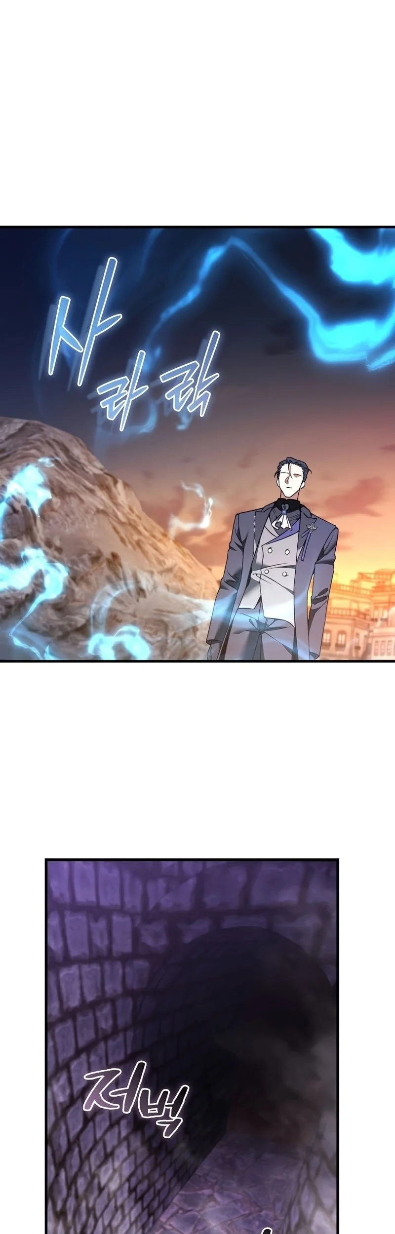 The Villain Wants To Live Chapter 49 Gambar 28