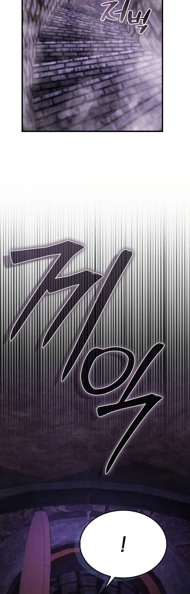 The Villain Wants To Live Chapter 49 Gambar 29