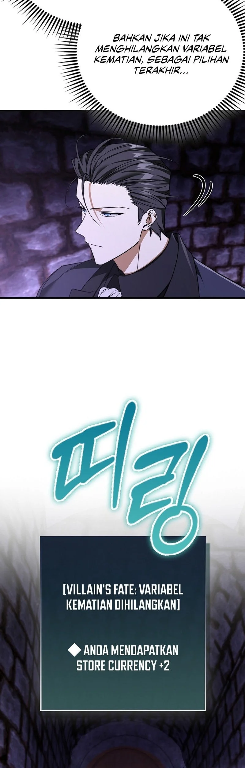 The Villain Wants To Live Chapter 50 Gambar 38