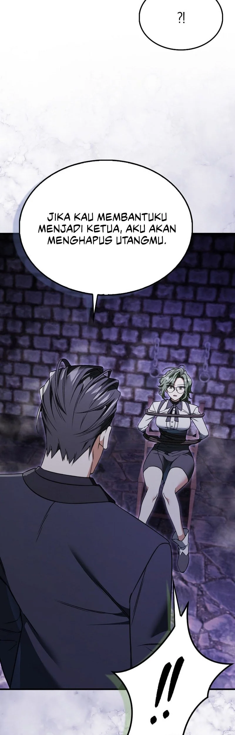 The Villain Wants To Live Chapter 50 Gambar 24