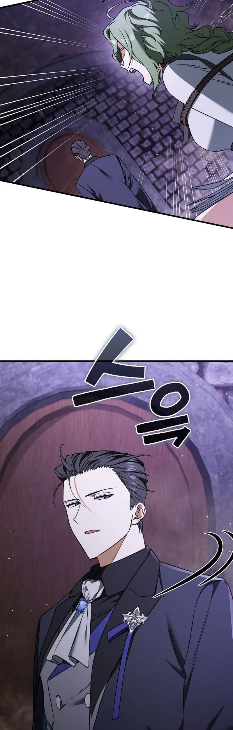 The Villain Wants To Live Chapter 50 Gambar 30