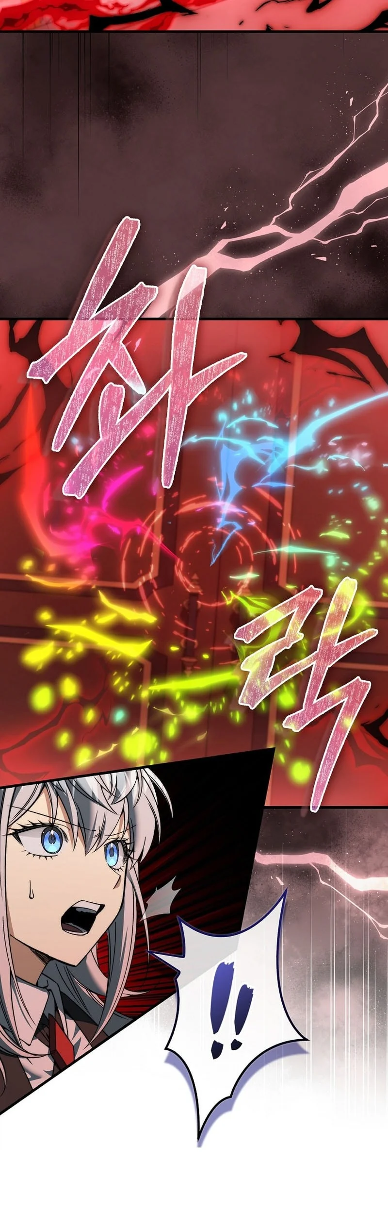 The Villain Wants To Live Chapter 51 Gambar 25