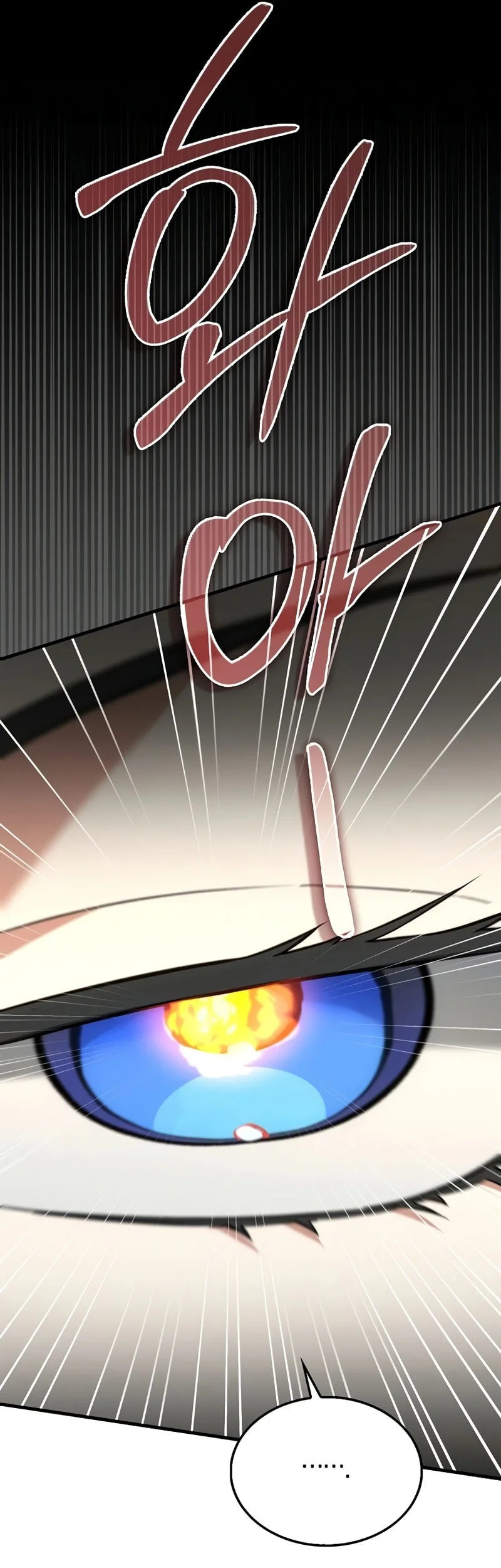 The Villain Wants To Live Chapter 52 Gambar 24