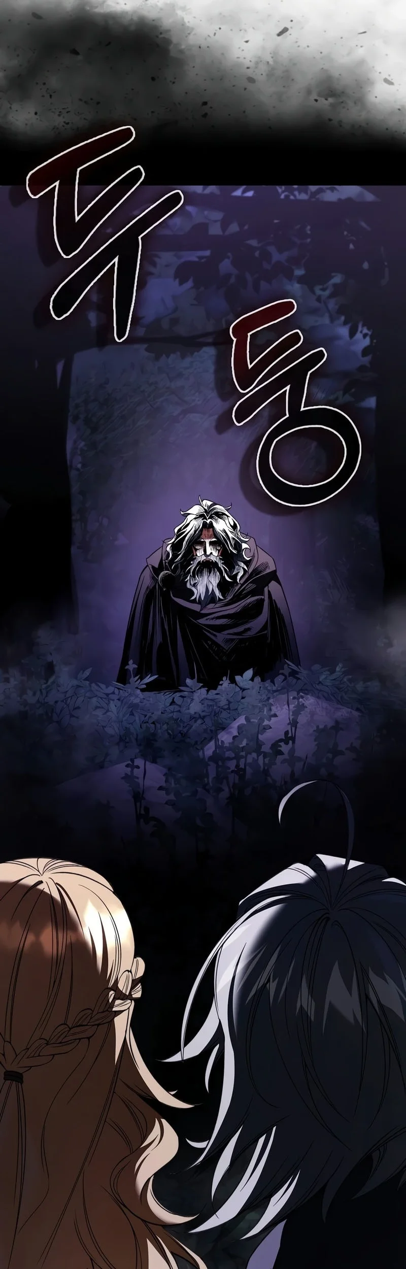 The Villain Wants To Live Chapter 53 Gambar 55
