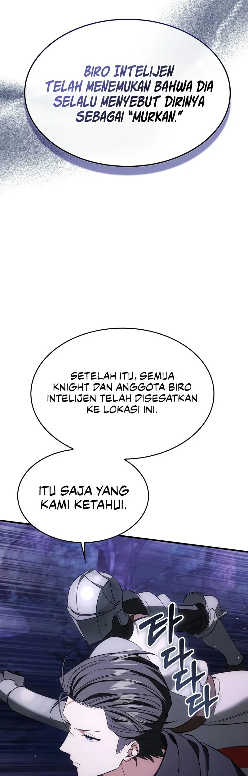 The Villain Wants To Live Chapter 53 Gambar 59