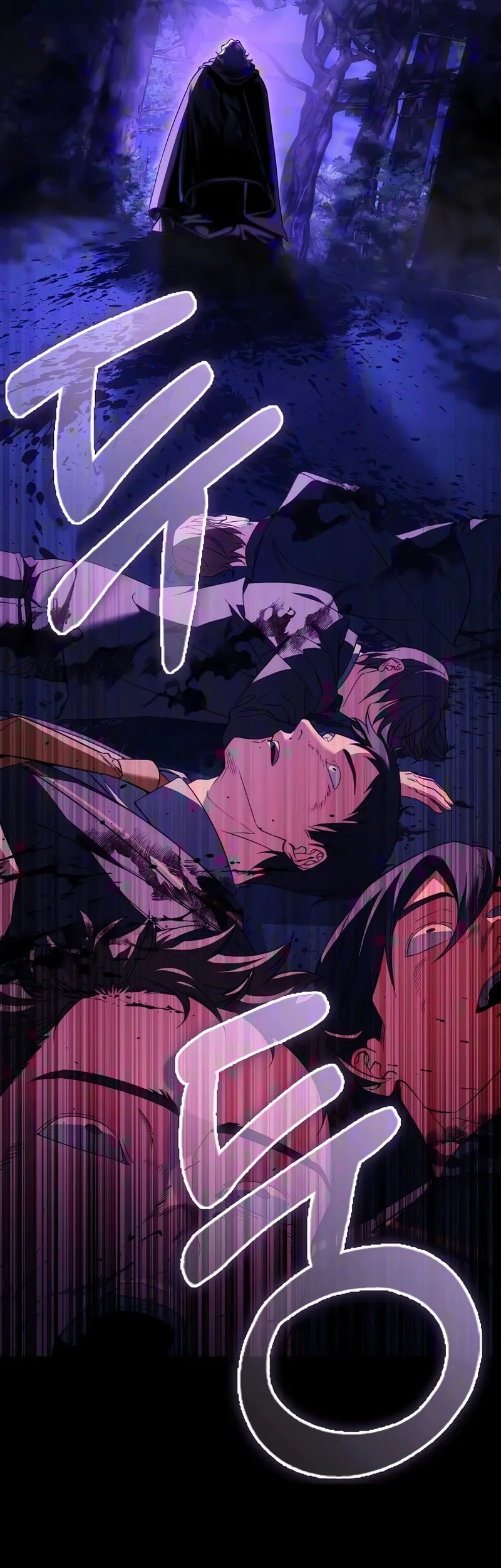The Villain Wants To Live Chapter 53 Gambar 66