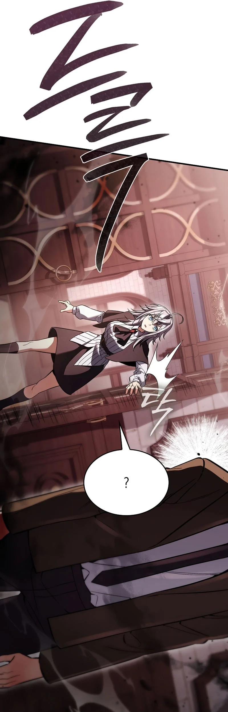 The Villain Wants To Live Chapter 58 Gambar 7