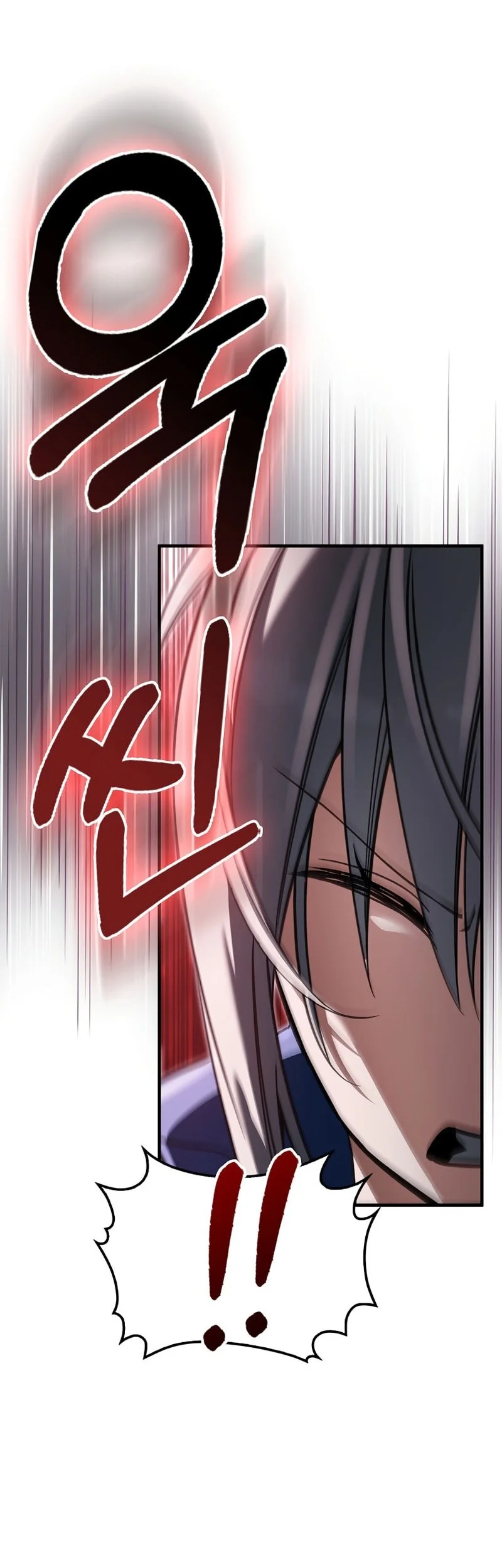 The Villain Wants To Live Chapter 63 Gambar 54