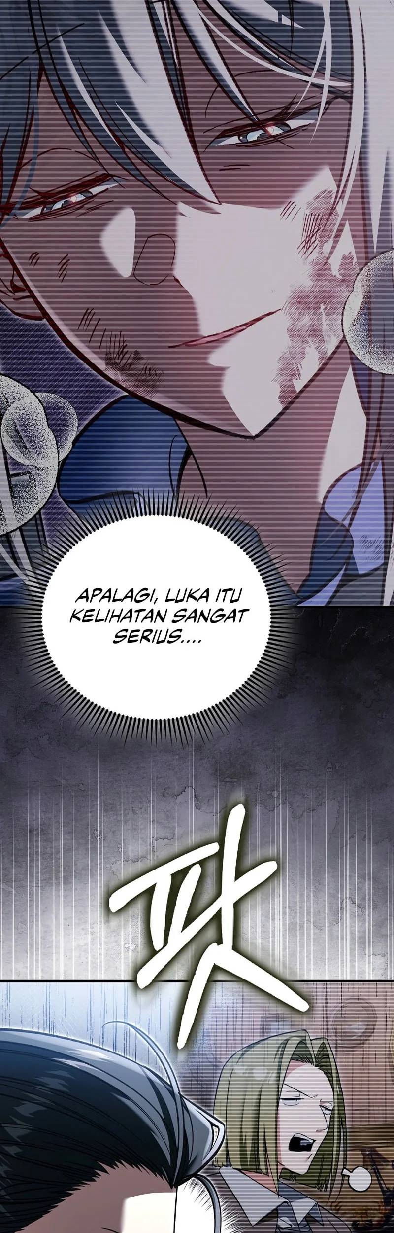 The Villain Wants To Live Chapter 63 Gambar 60
