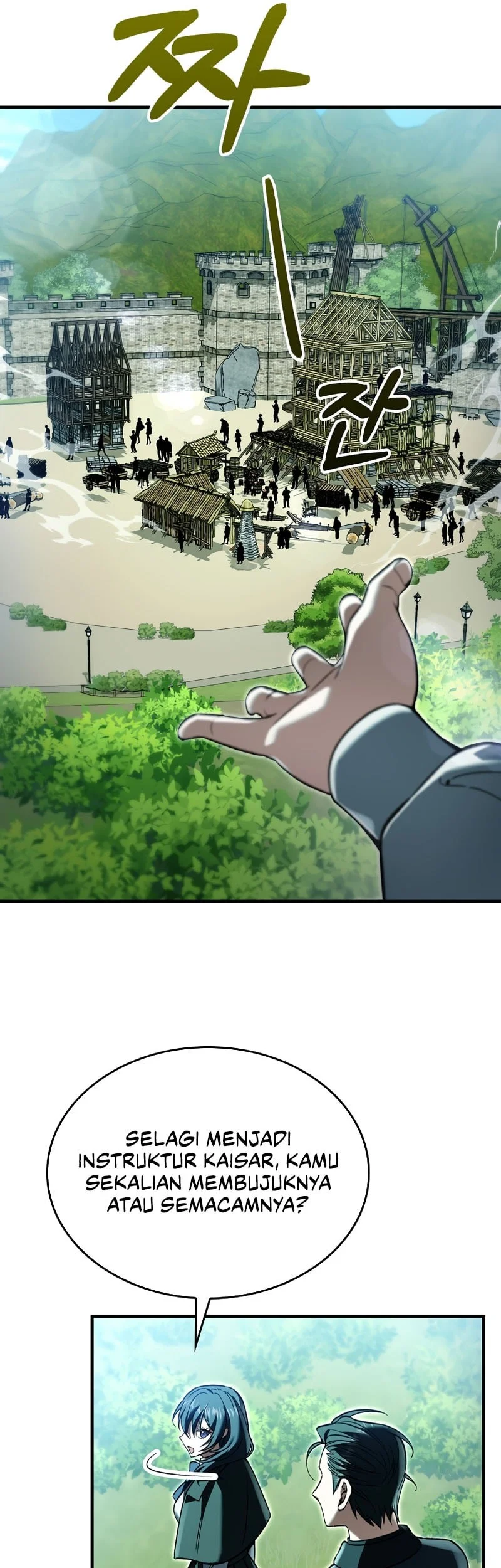 The Villain Wants To Live Chapter 63 Gambar 7