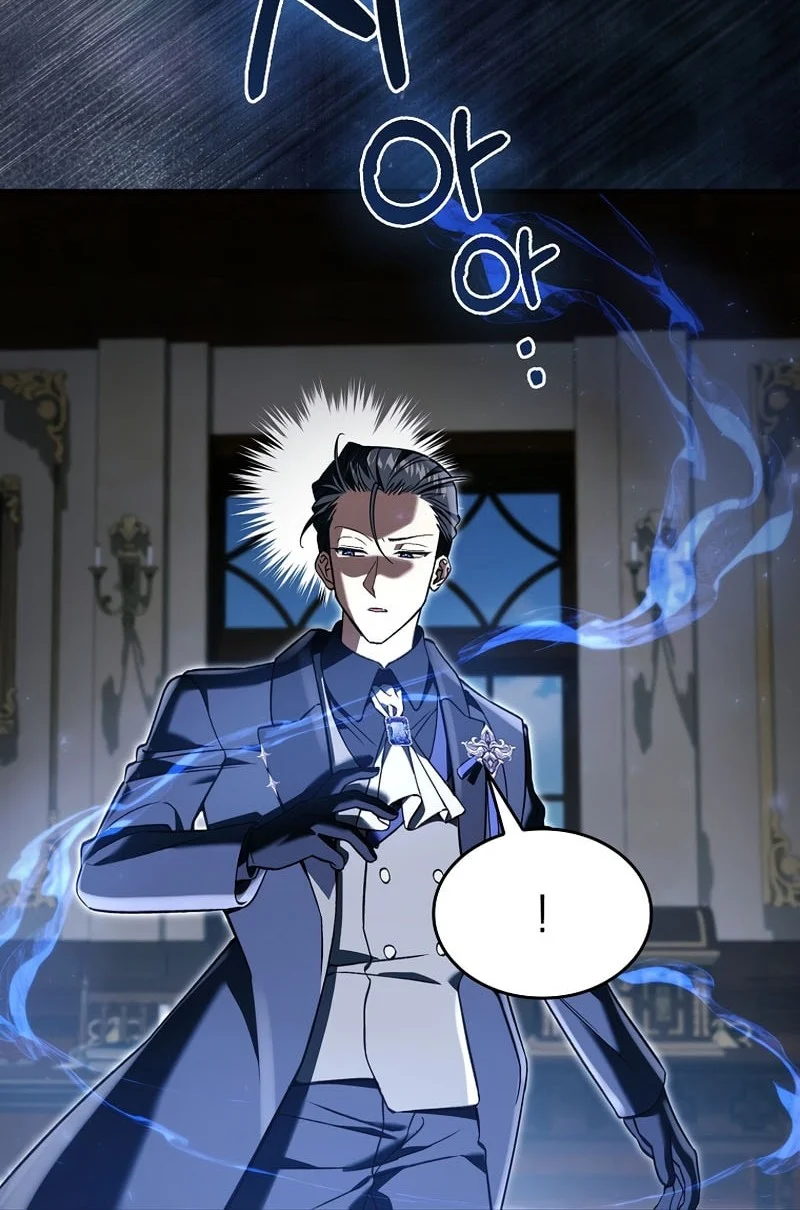 The Villain Wants To Live Chapter 63 Gambar 22