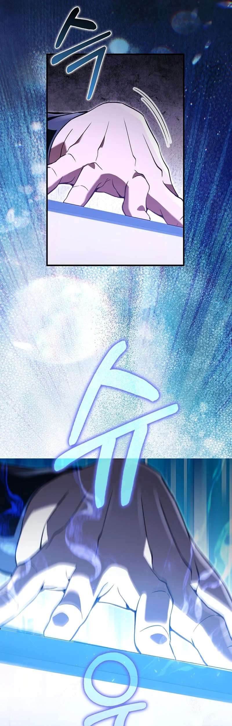 The Villain Wants To Live Chapter 63 Gambar 27