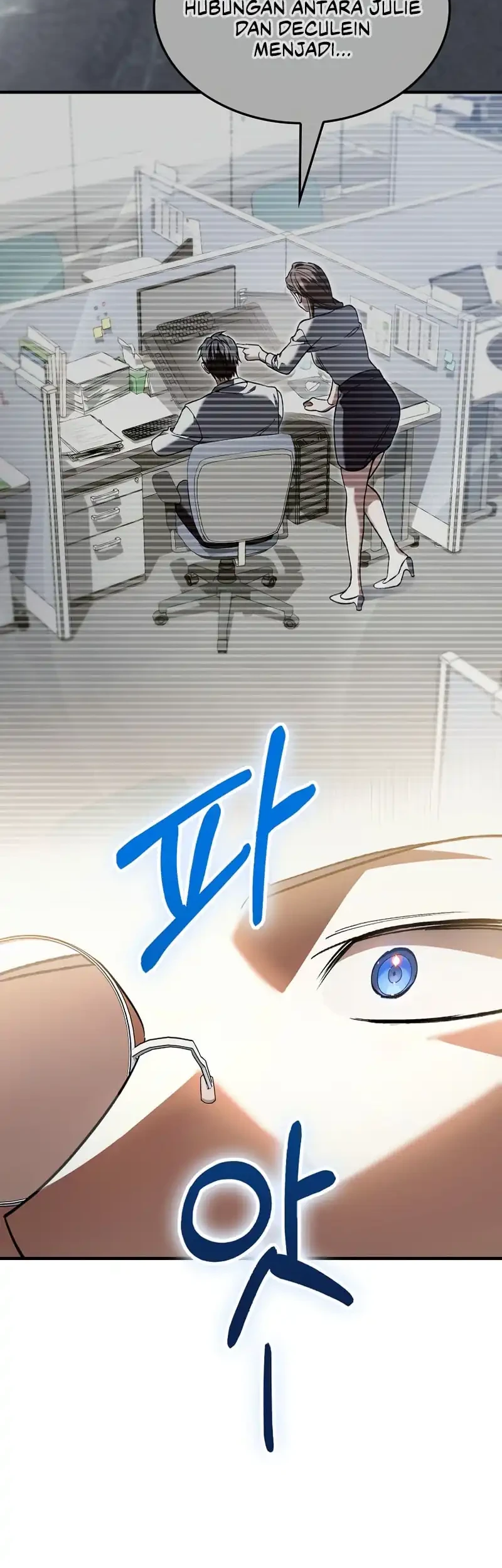The Villain Wants To Live Chapter 64 Gambar 50