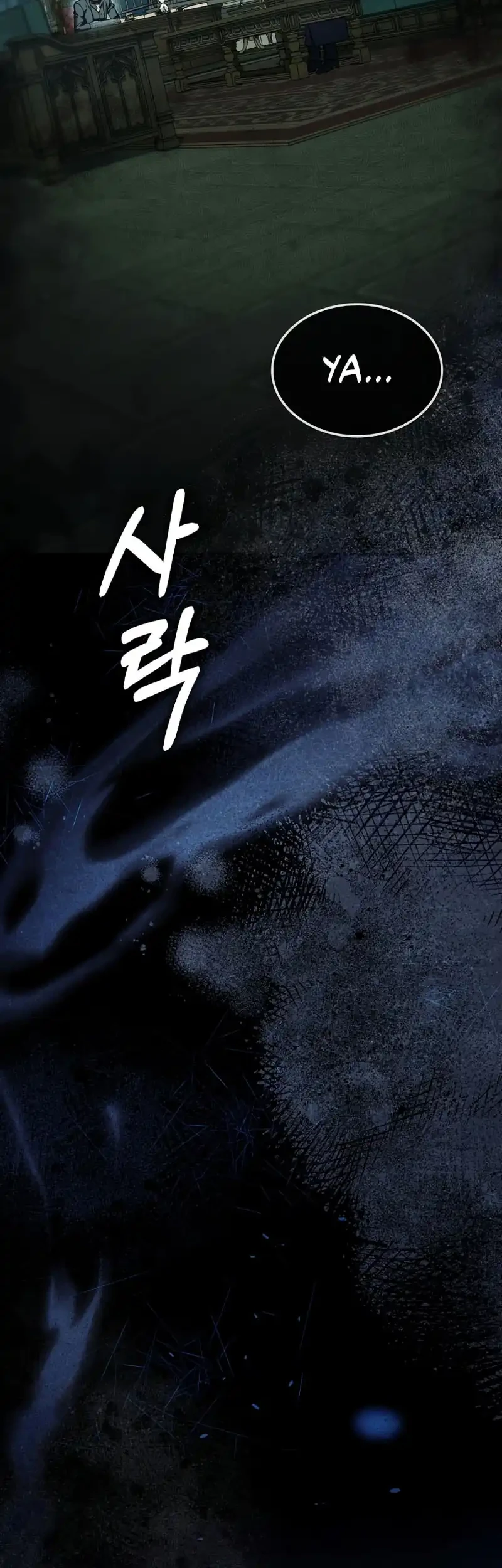 The Villain Wants To Live Chapter 64 halaman 11