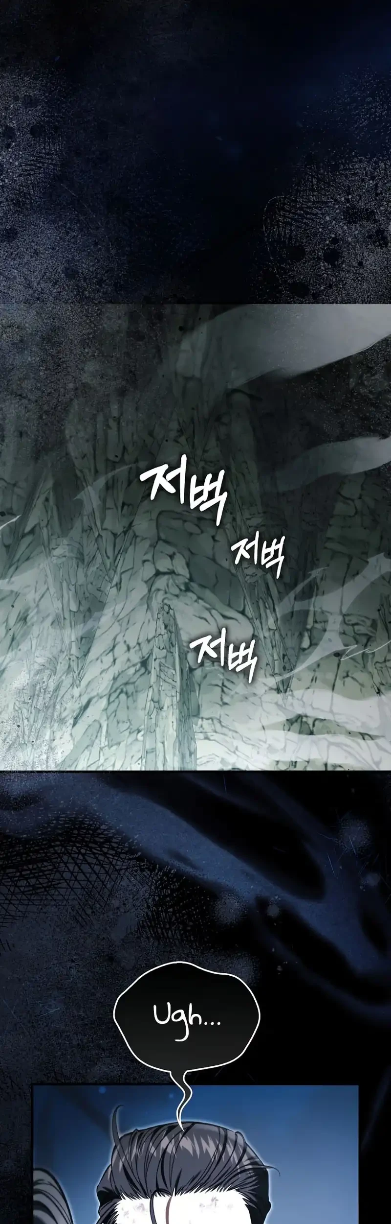 The Villain Wants To Live Chapter 64 halaman 12