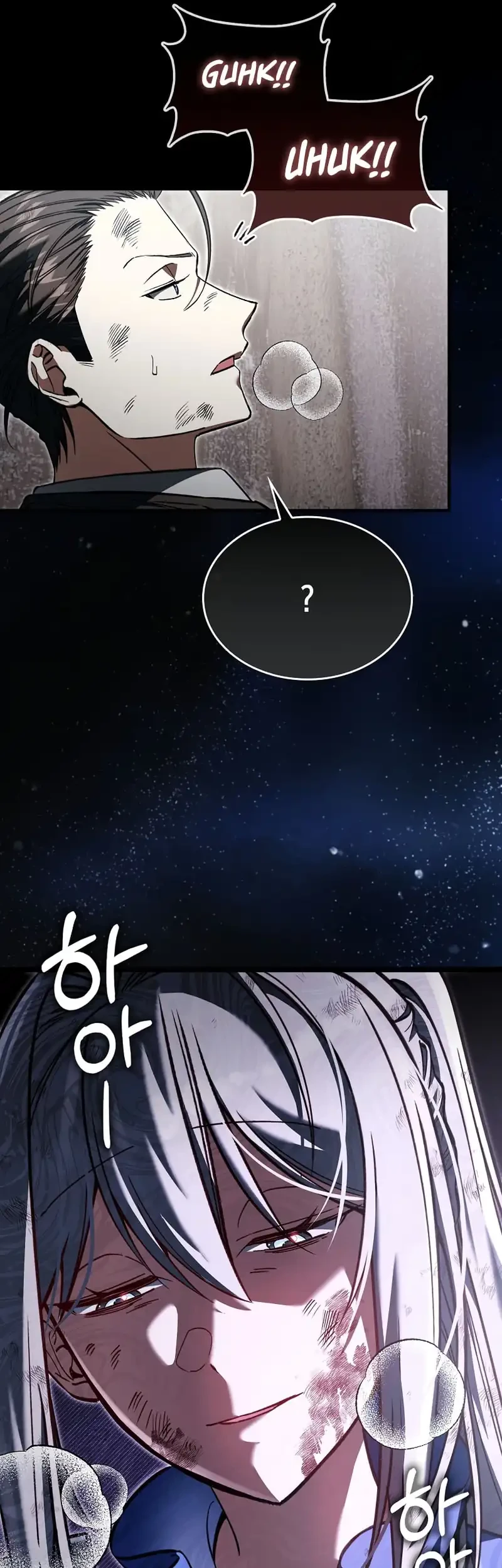 The Villain Wants To Live Chapter 64 halaman 23