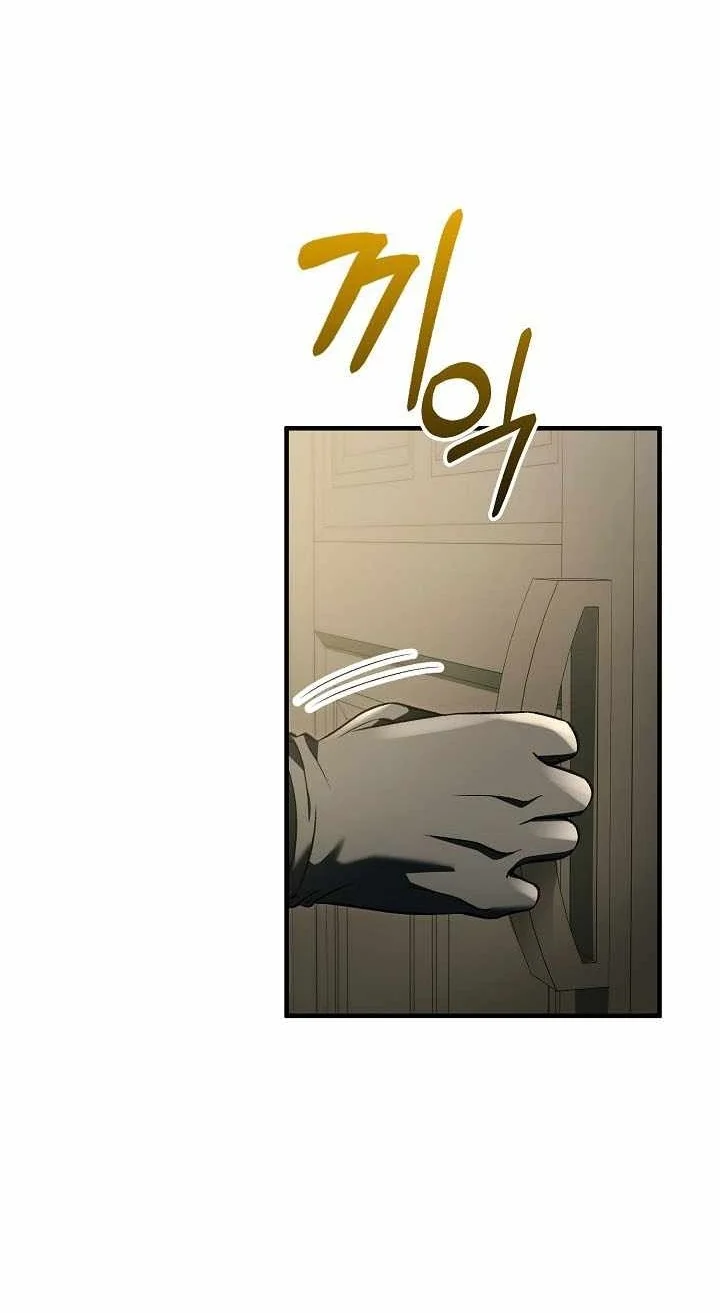 The Villain Wants To Live Chapter 65 Gambar 75