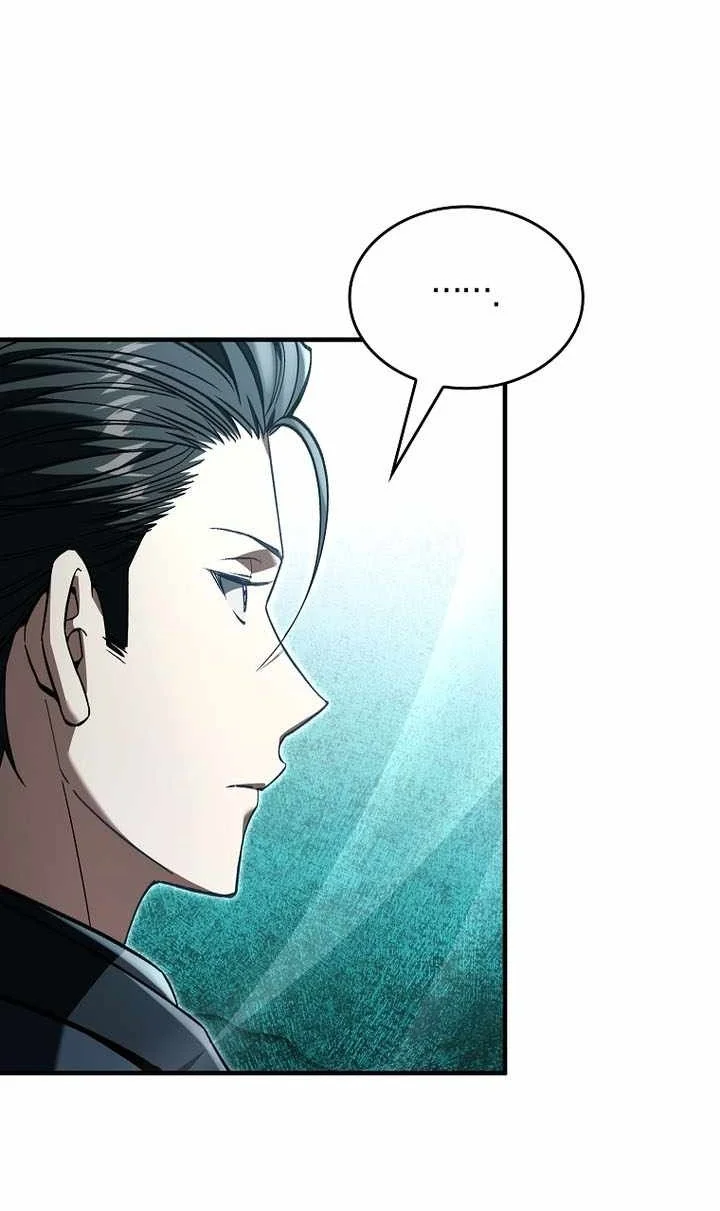 The Villain Wants To Live Chapter 66 Gambar 66