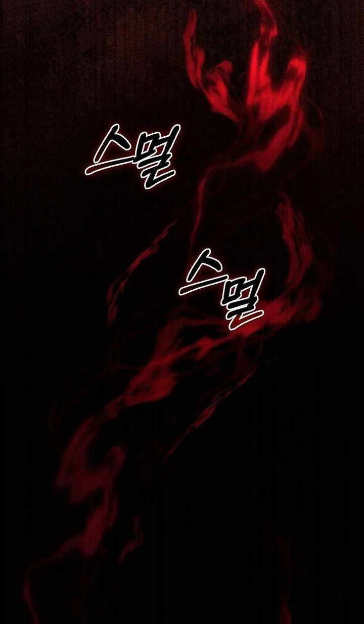 The Villain Wants To Live Chapter 66 Gambar 76