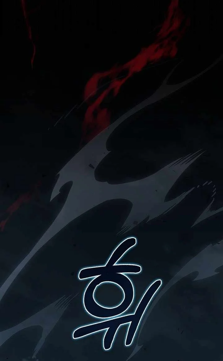 The Villain Wants To Live Chapter 66 Gambar 77