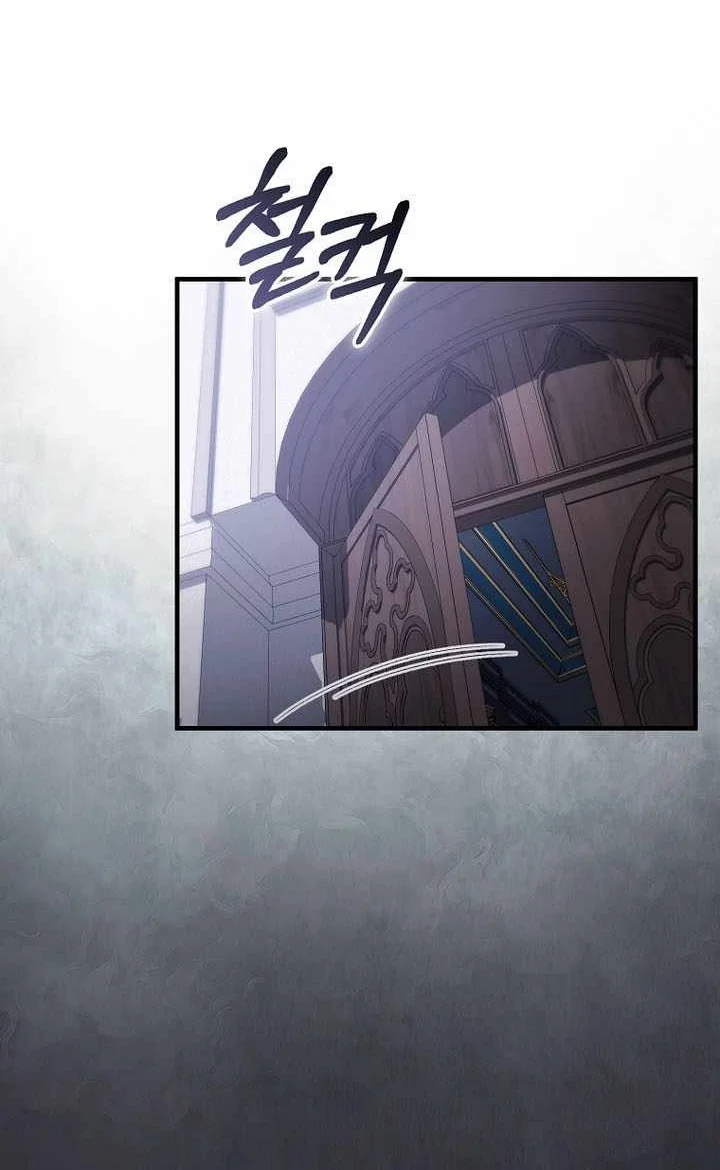The Villain Wants To Live Chapter 67 Gambar 85