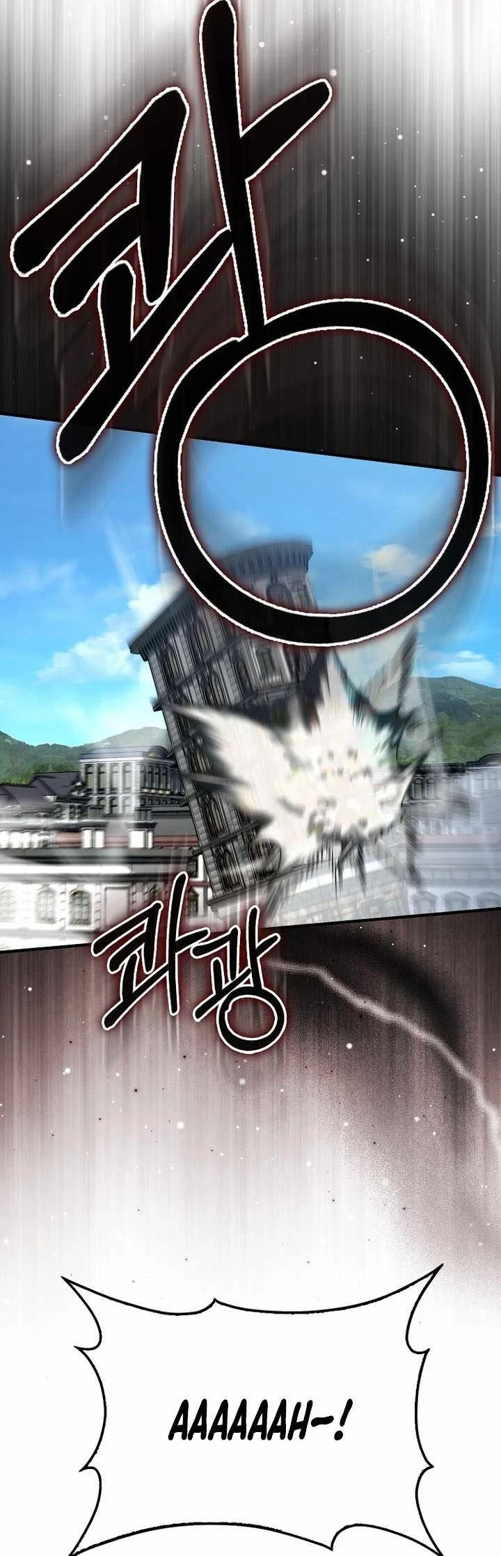 The Villain Wants To Live Chapter 68 Gambar 57