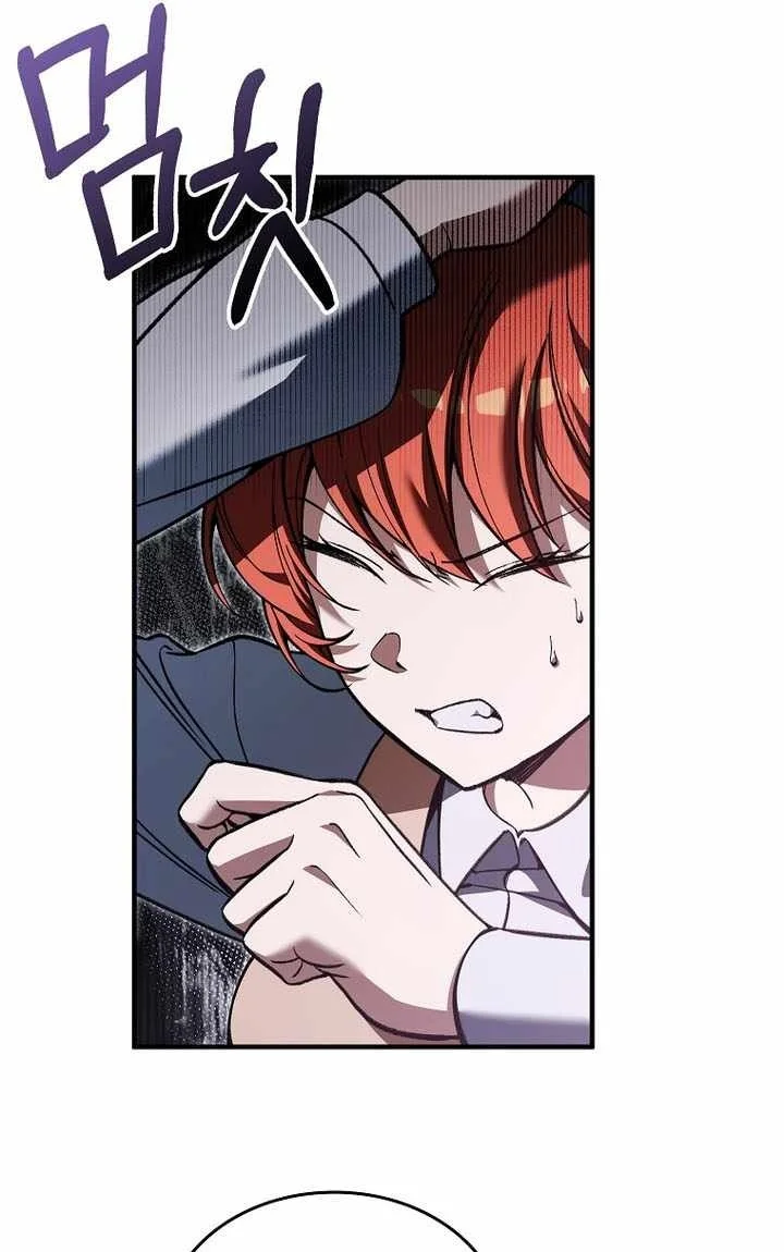 The Villain Wants To Live Chapter 68 Gambar 61