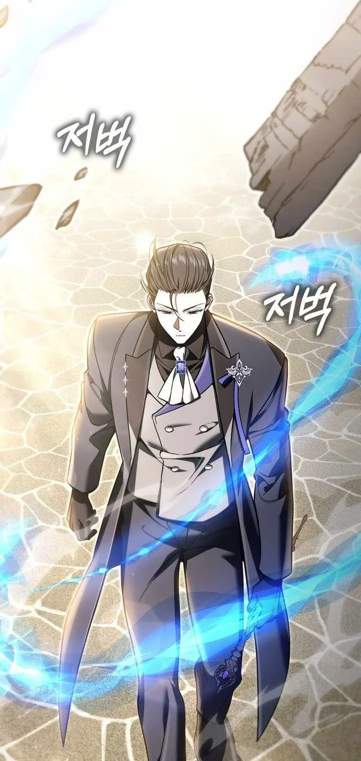 The Villain Wants To Live Chapter 68 Gambar 67