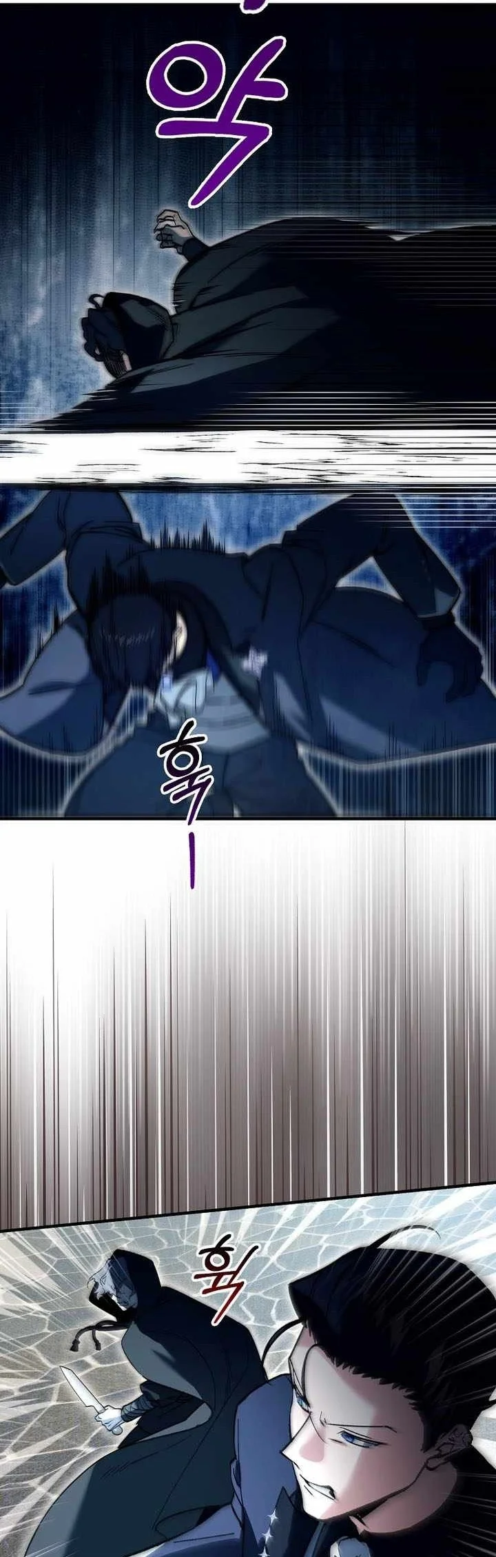 The Villain Wants To Live Chapter 68 Gambar 76