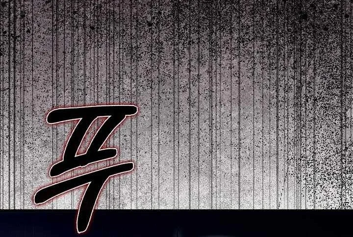 The Villain Wants To Live Chapter 68 Gambar 82