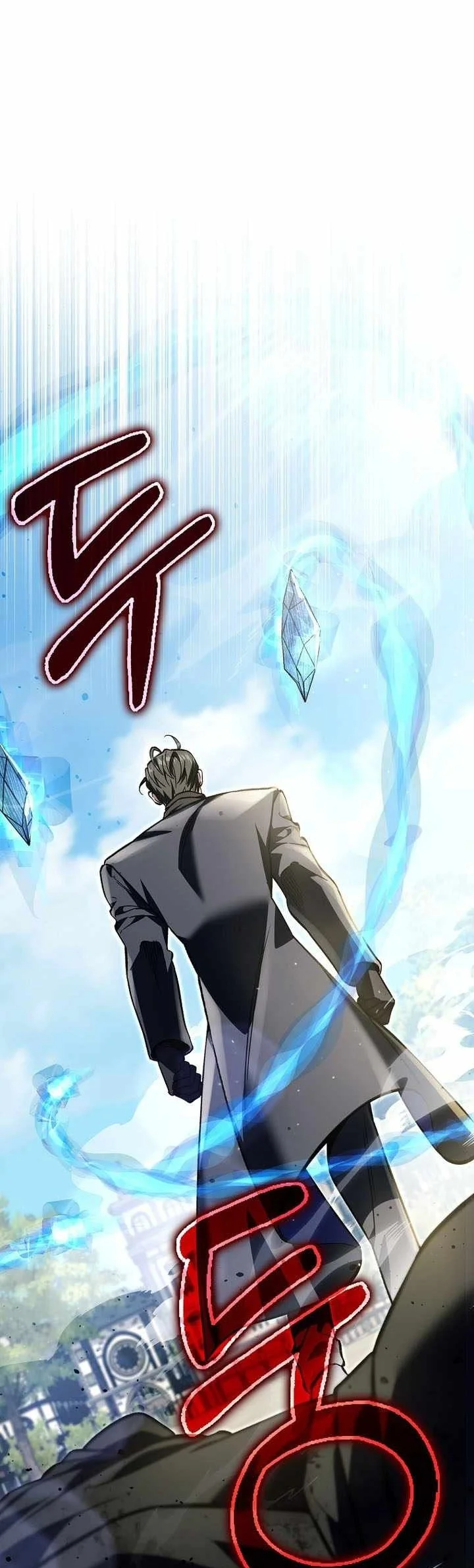 The Villain Wants To Live Chapter 69 Gambar 54