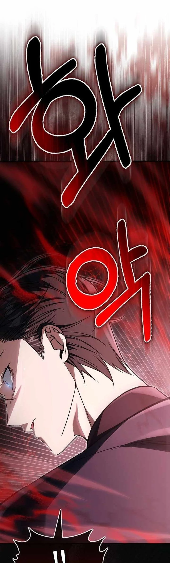 The Villain Wants To Live Chapter 69 Gambar 77