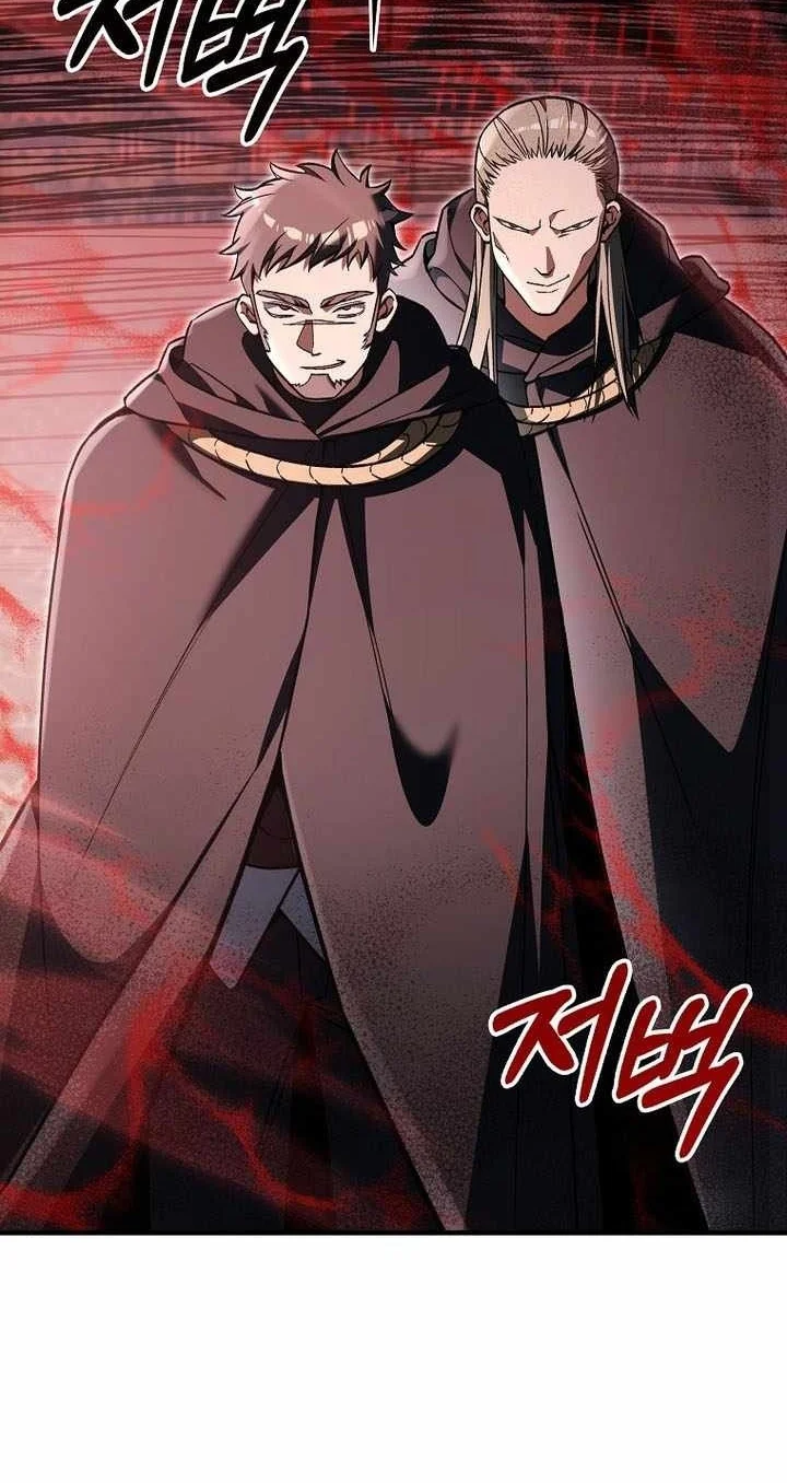 The Villain Wants To Live Chapter 69 Gambar 80