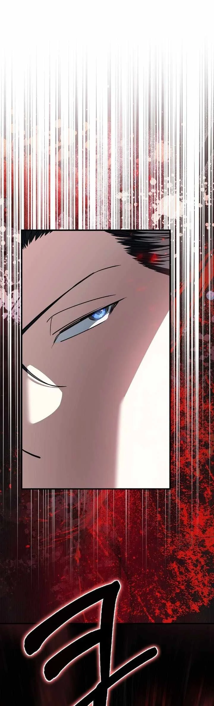 The Villain Wants To Live Chapter 69 Gambar 81