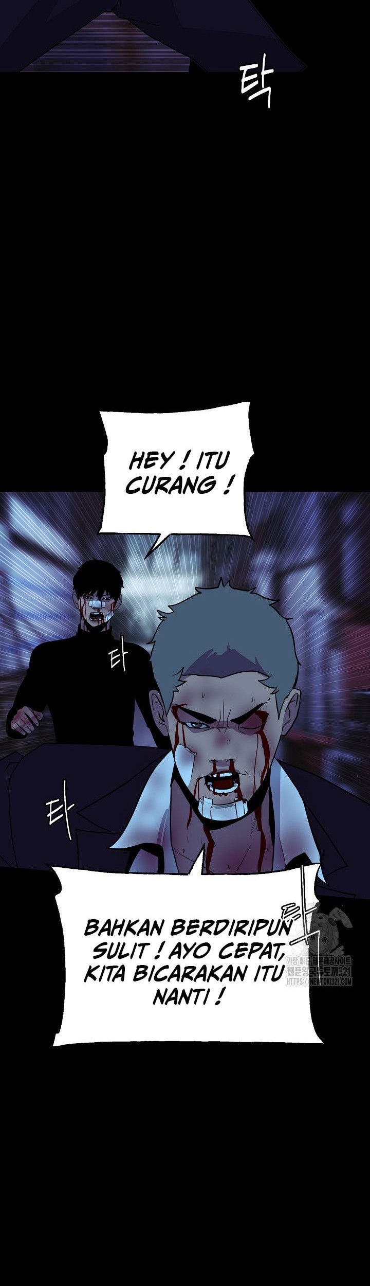 The Villain Chapter 162 Gambar 24