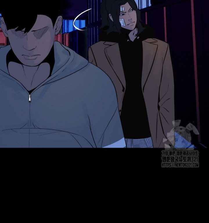 The Villain Chapter 163 Gambar 61