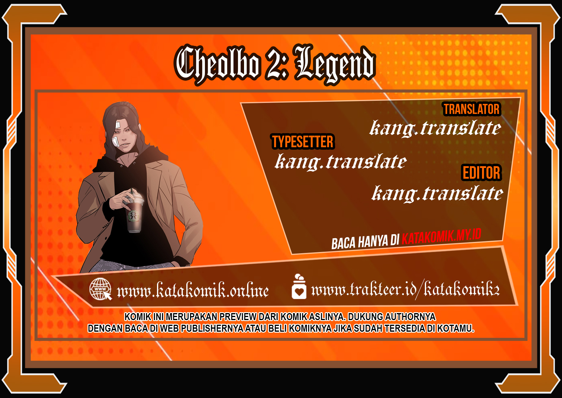 Komik The Villain Chapter 164 gambar nomor 1
