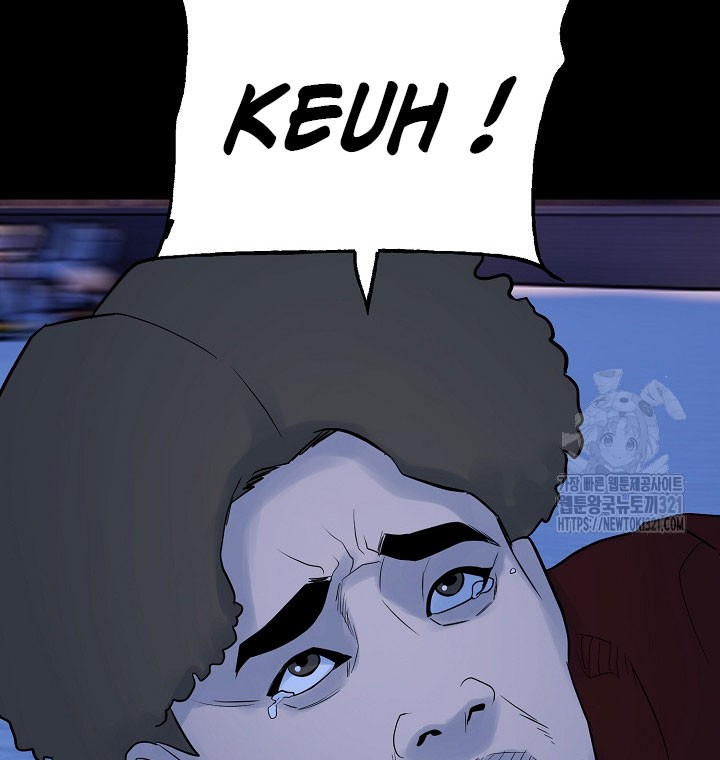 The Villain Chapter 164 Gambar 37