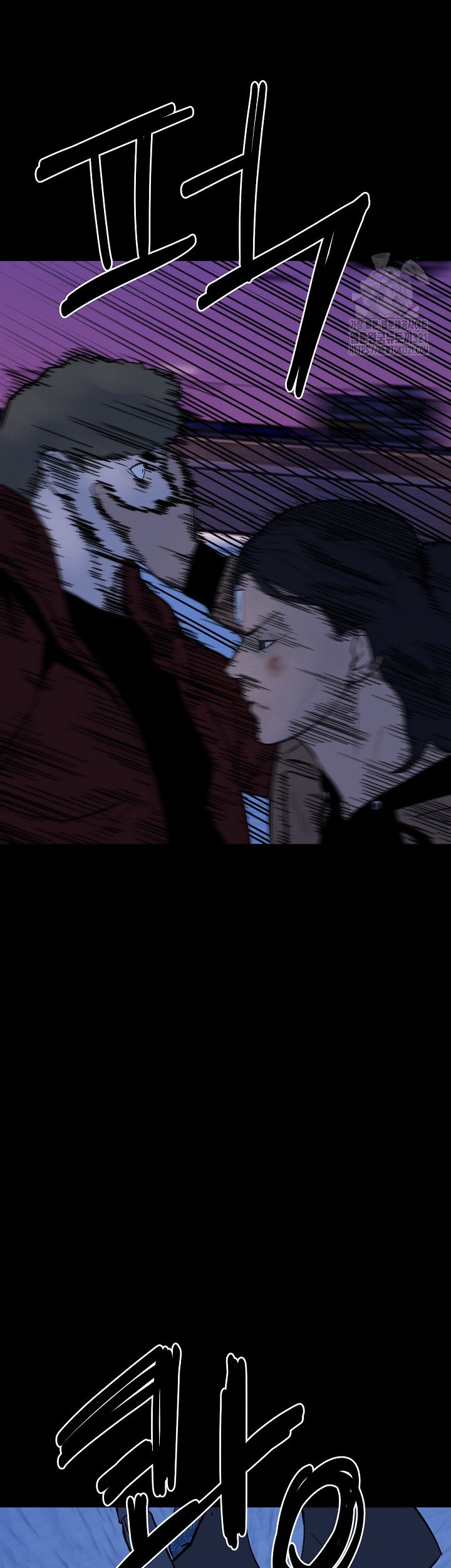 The Villain Chapter 164 Gambar 39