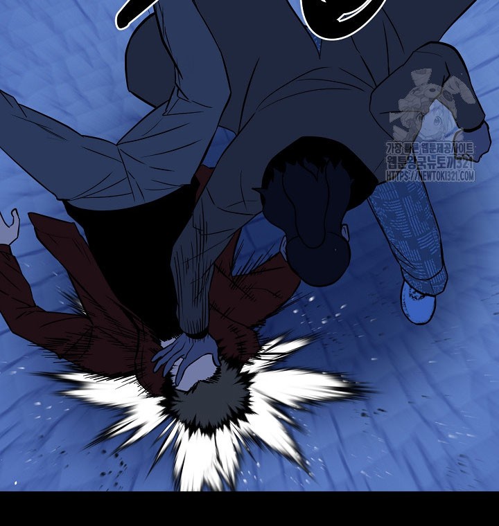 The Villain Chapter 164 Gambar 40