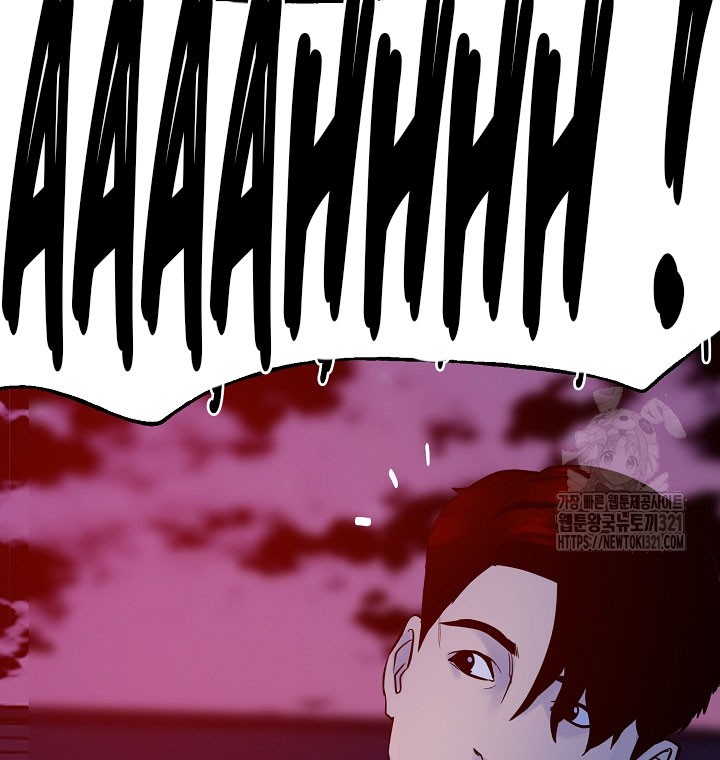 The Villain Chapter 164 Gambar 49